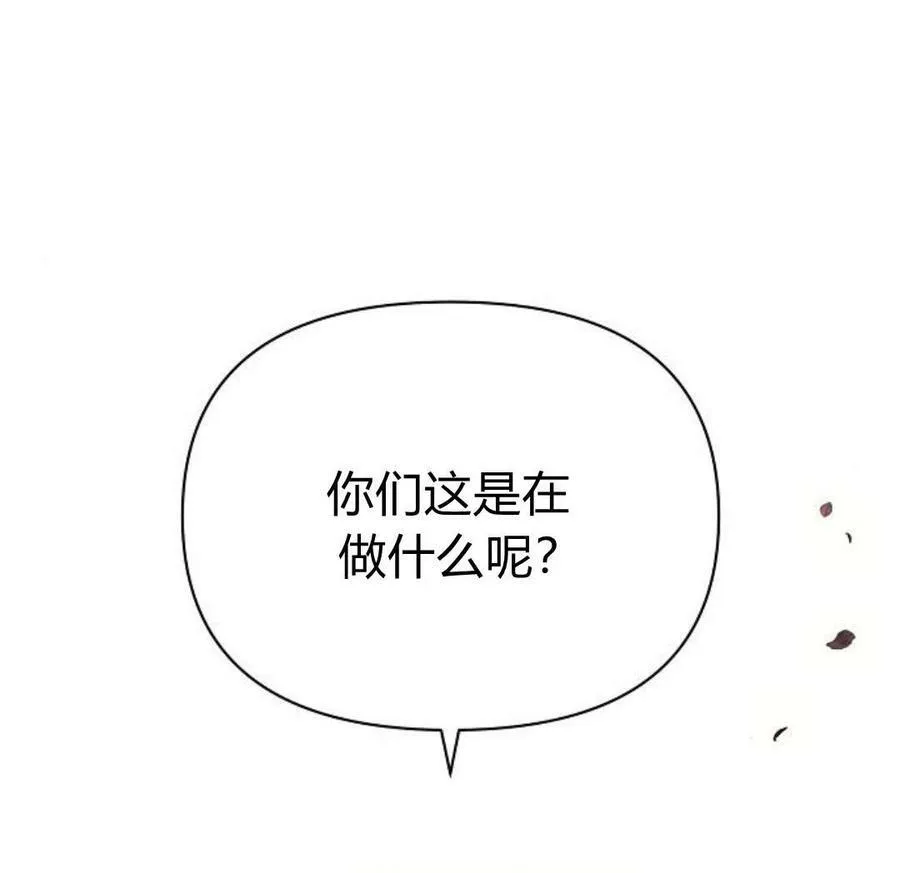 第47话126