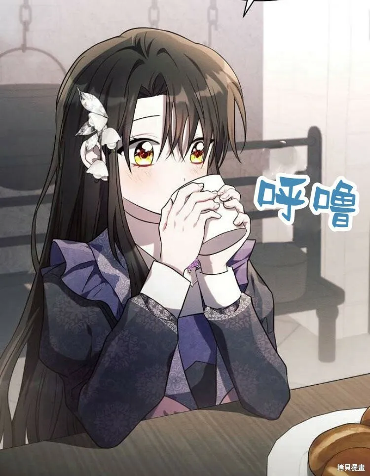 第21话40