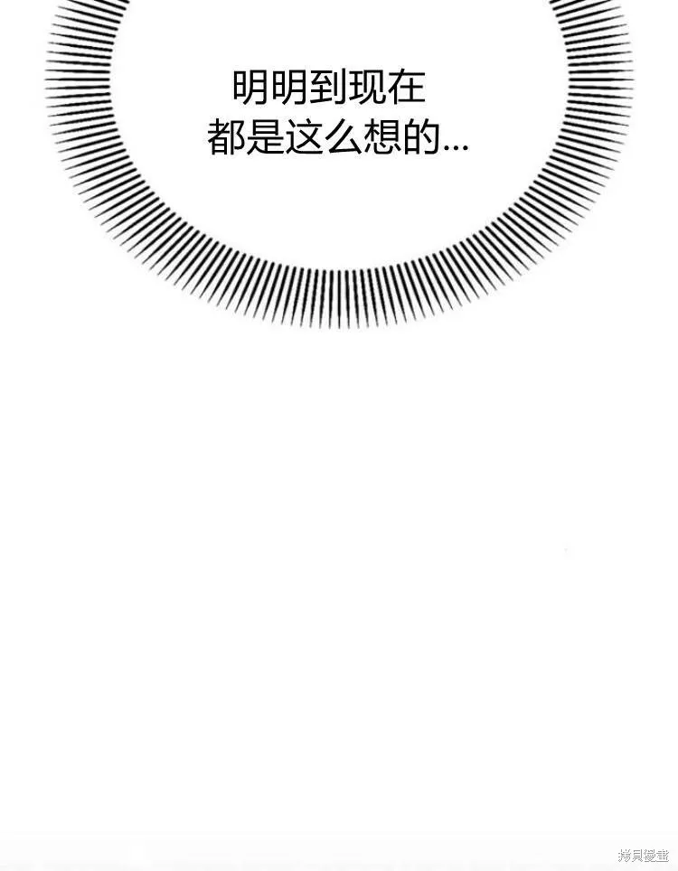 第19话150