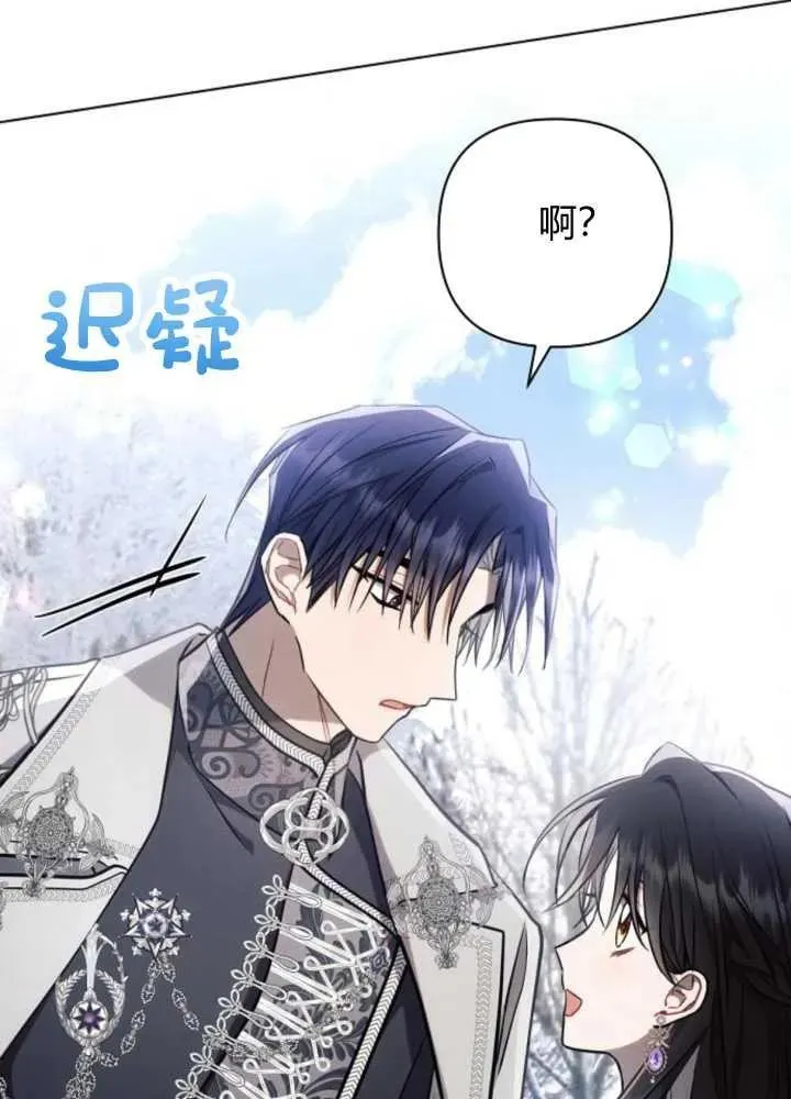 第65话69