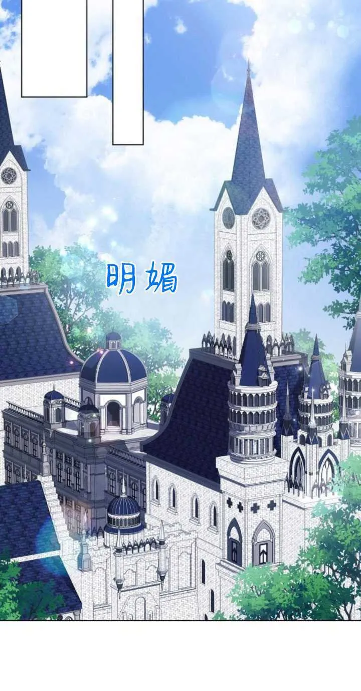 第83话6
