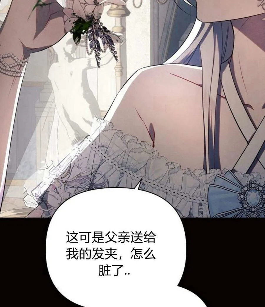 第45话123
