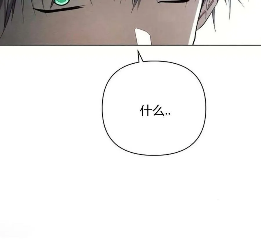 第40话62