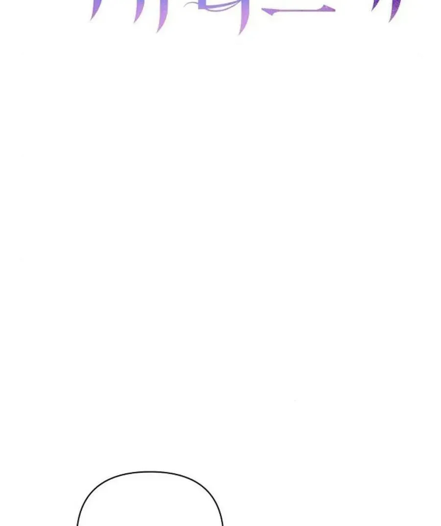 第53话21