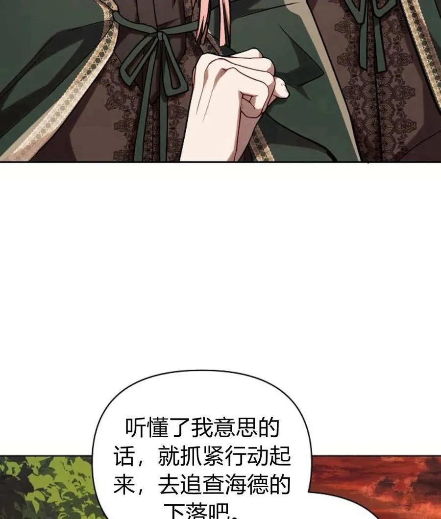 第55话149