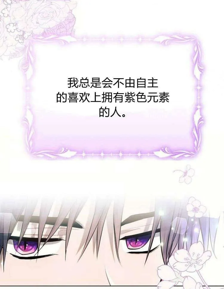 第31话34