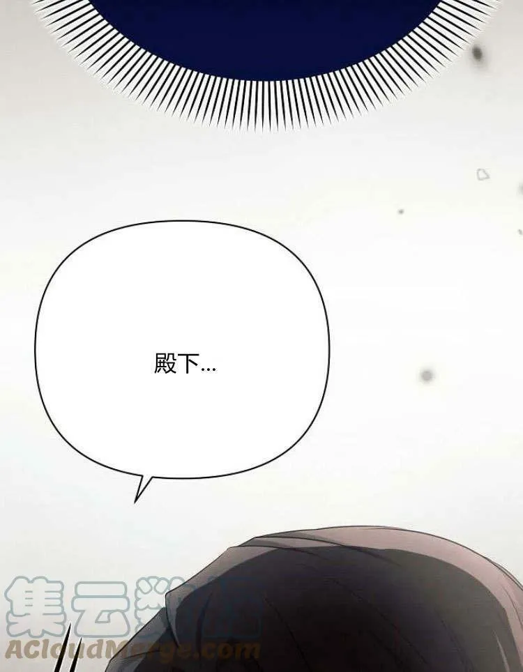 第30话104