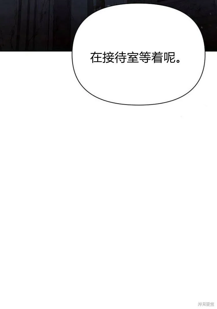 第18话27
