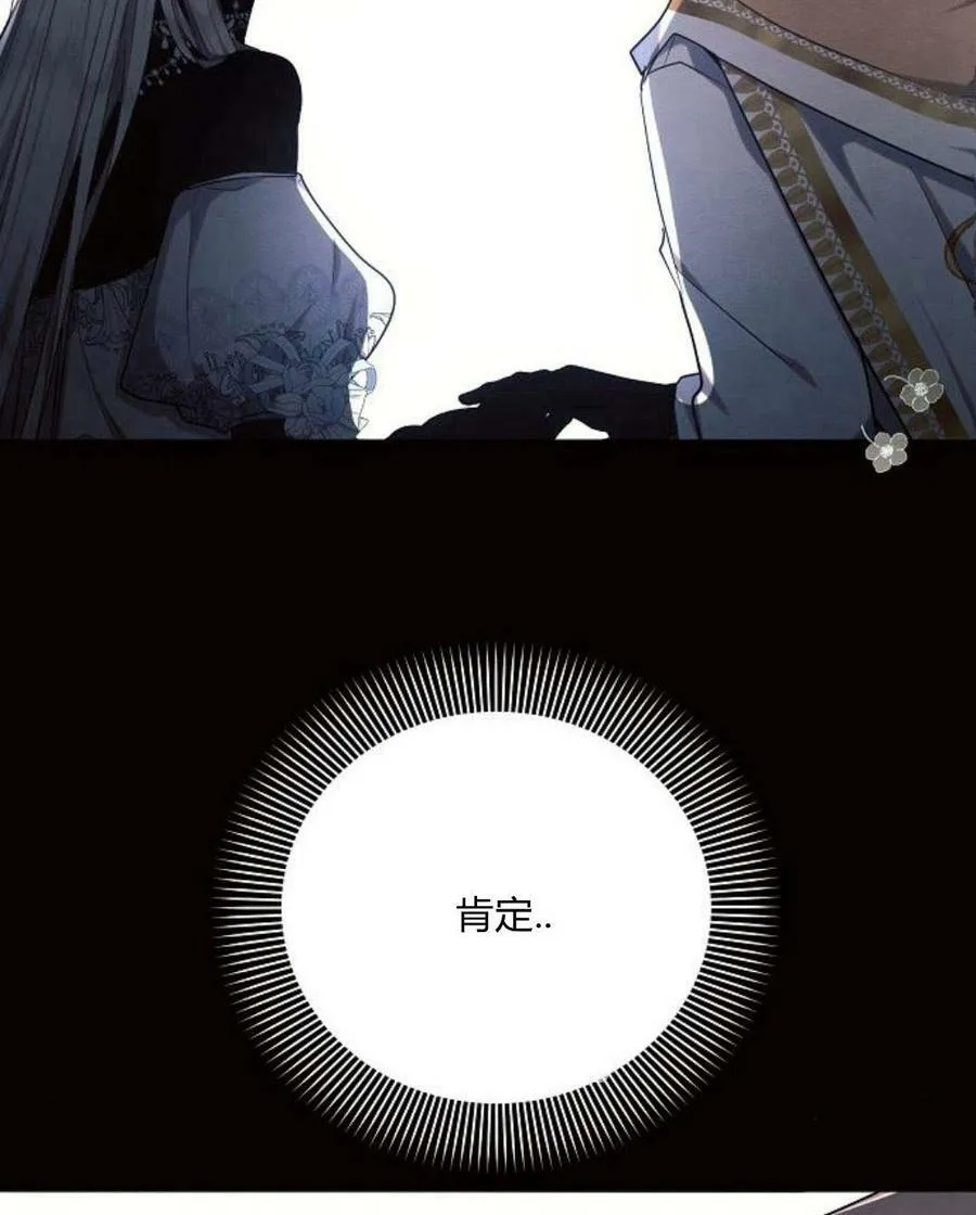 第45话27