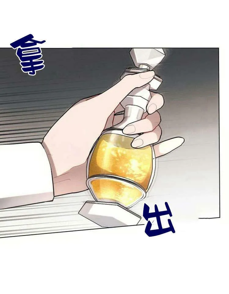 第31话115
