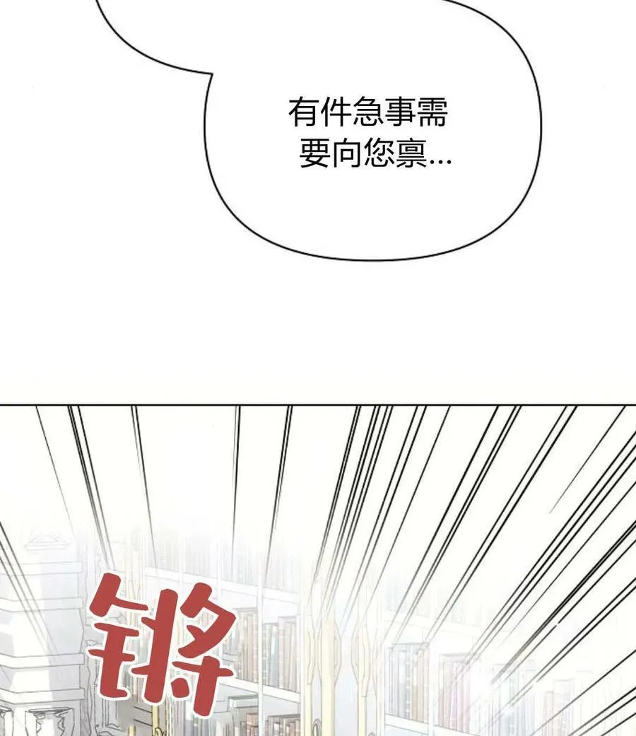 第55话62