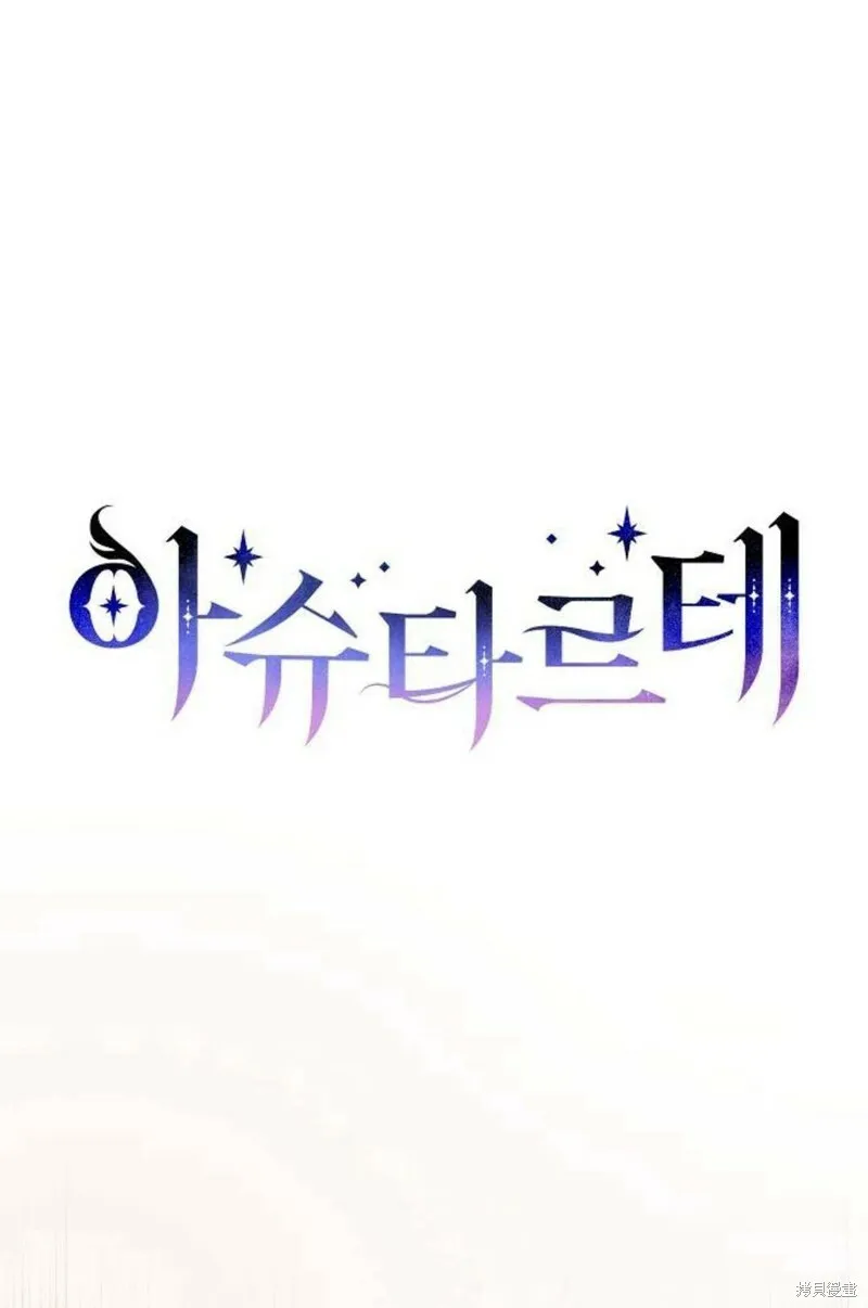 第7话207