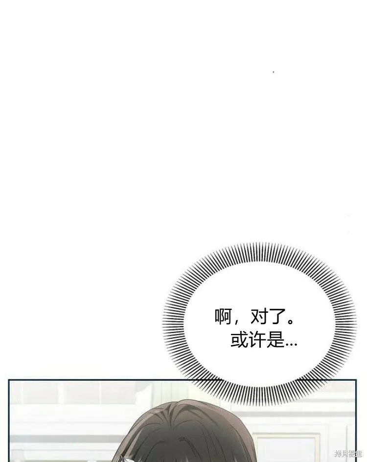 第22话124