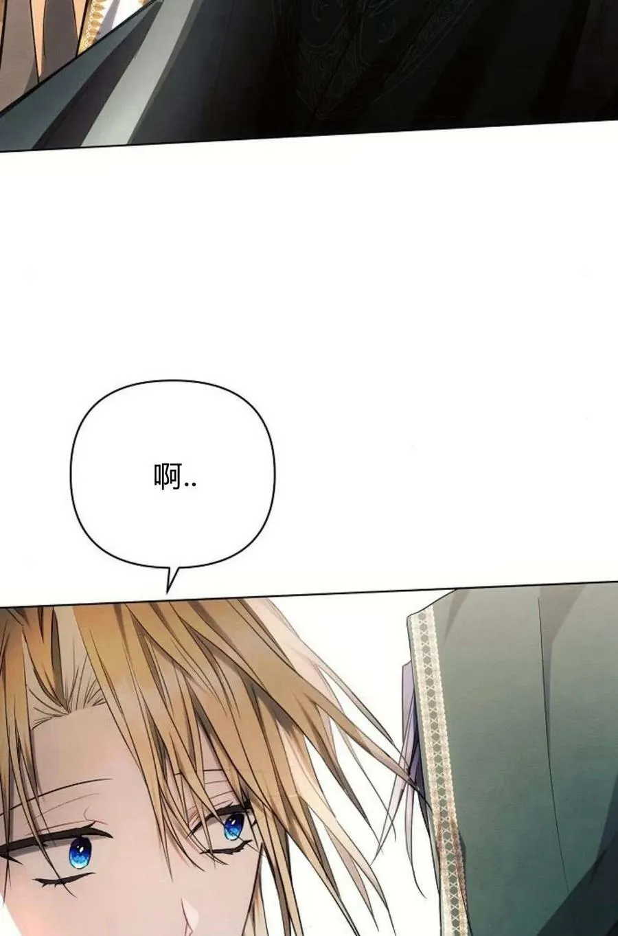 第48话49