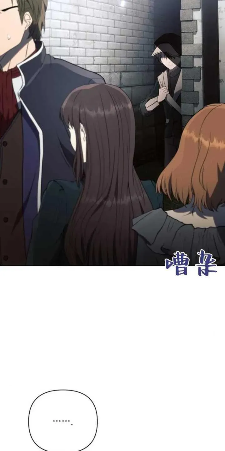 第79话4