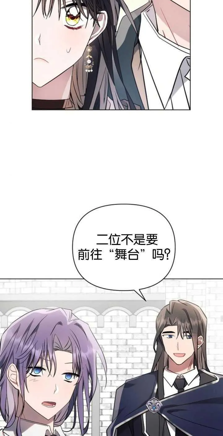 第80话35