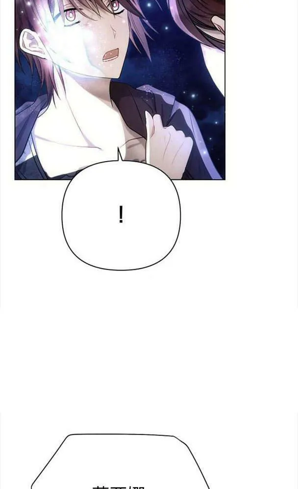 第34话15