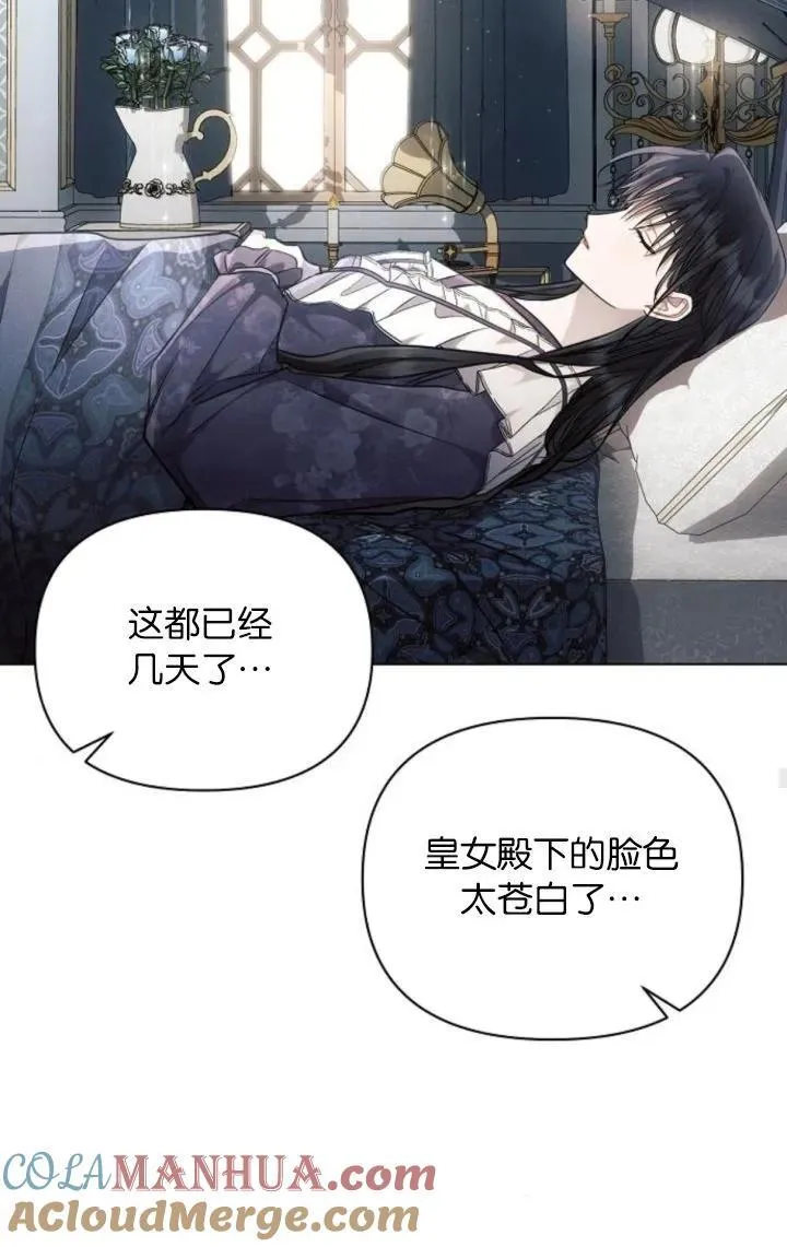 第68话28