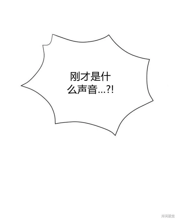第20话4