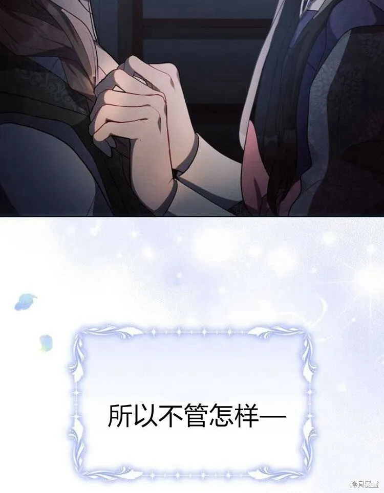 第21话29