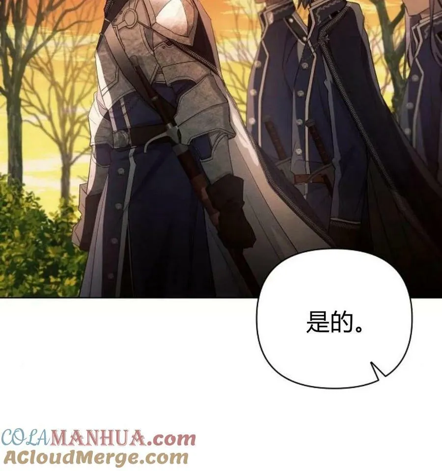 第41话140