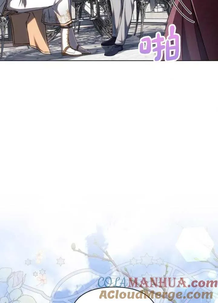 第63话100