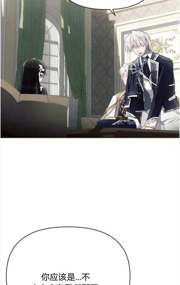 第36话42