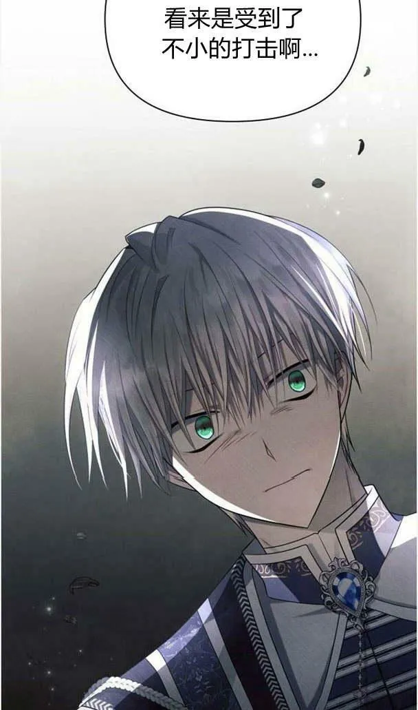 第35话6