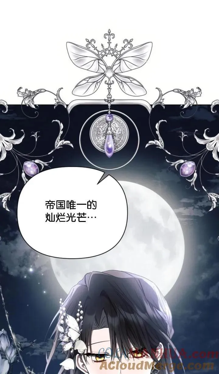 第68话80