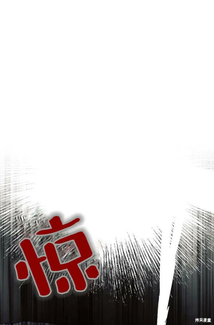 第10话106