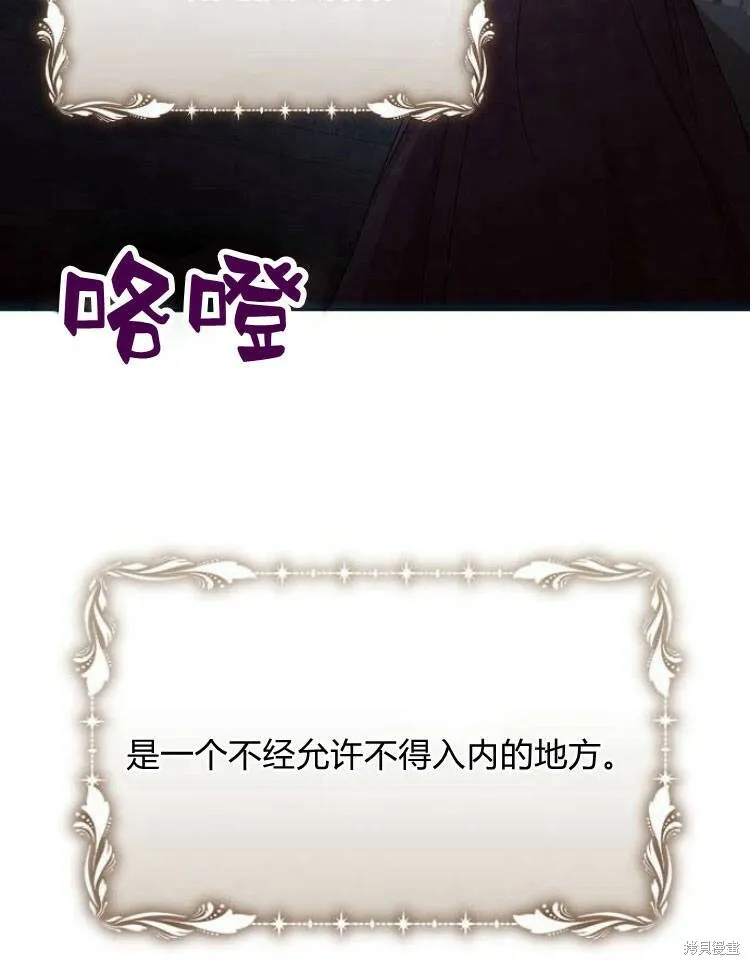 第23话120