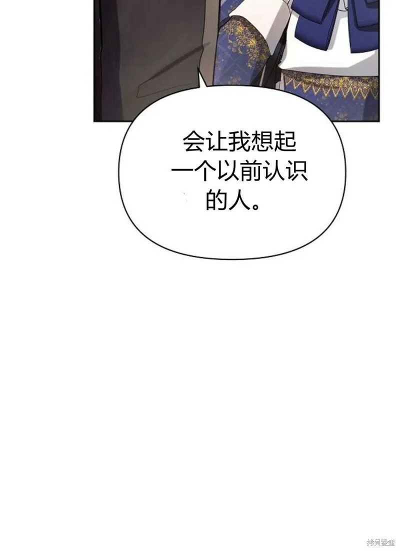 第4话14