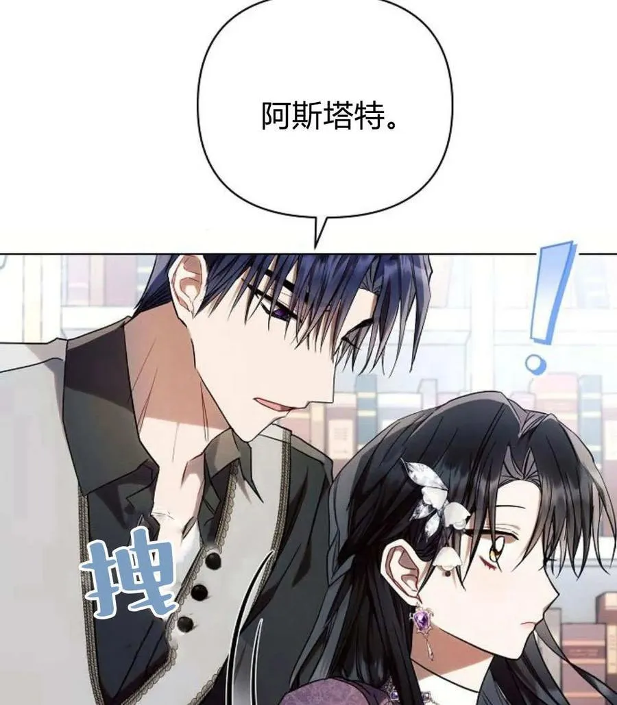 第55话50