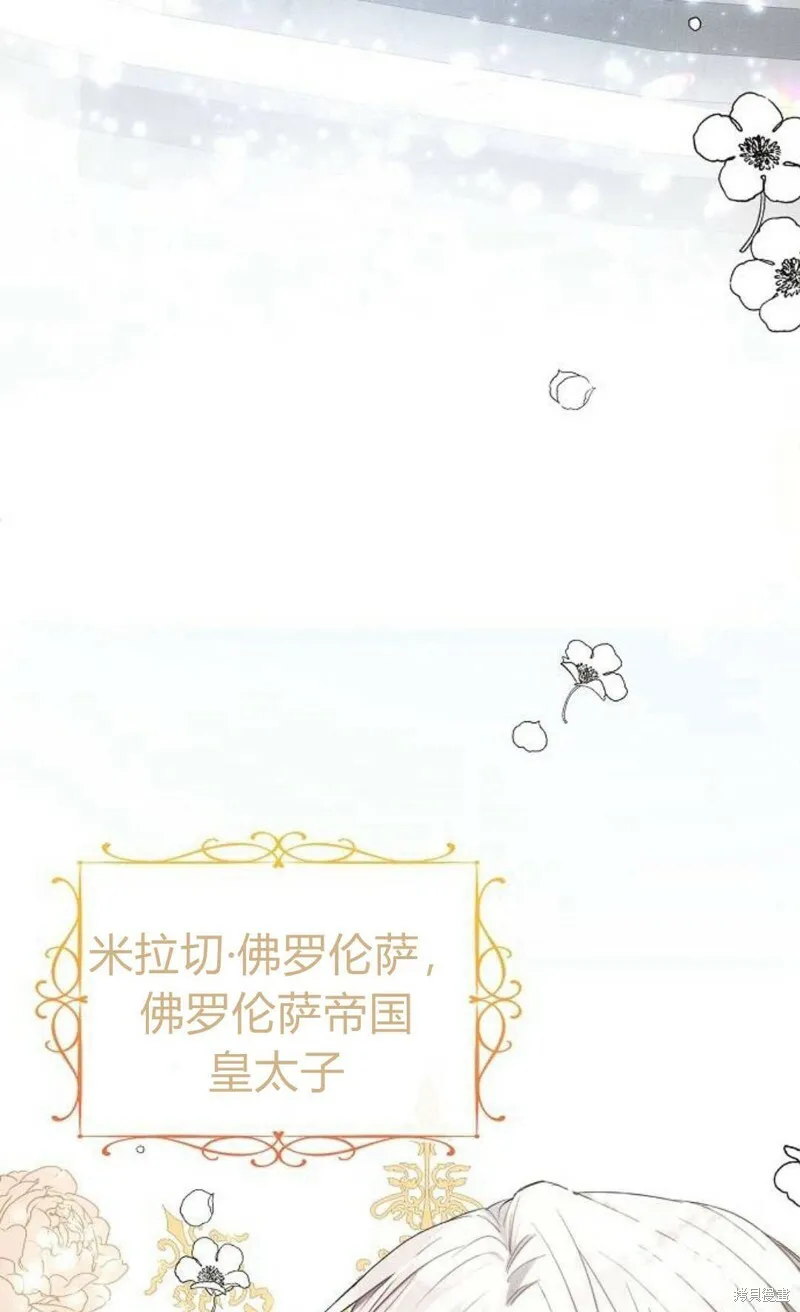 第1话65