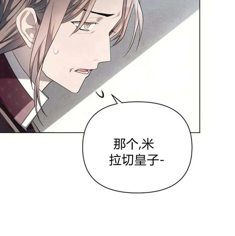 第46话174