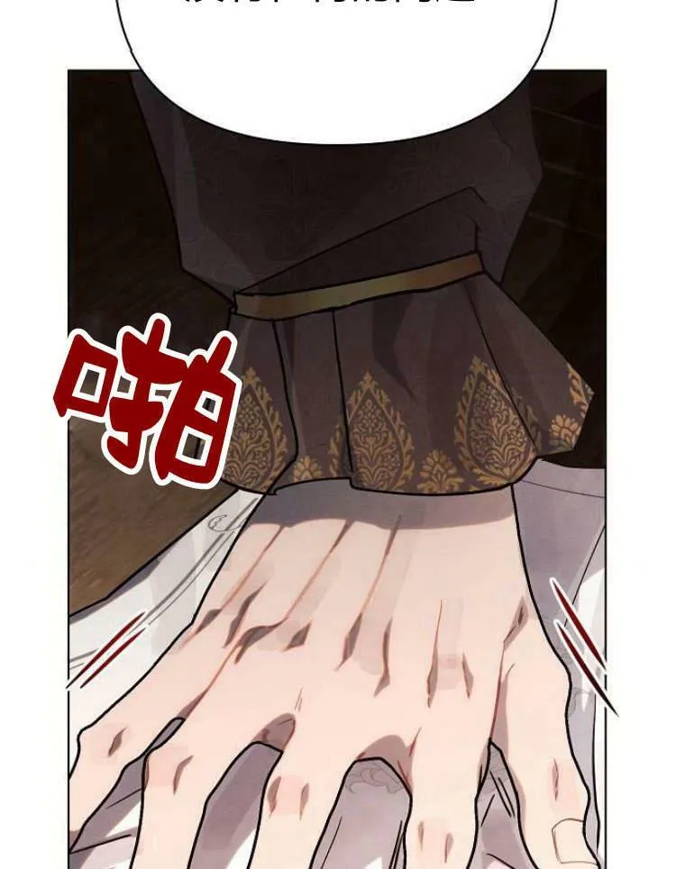 第29话17