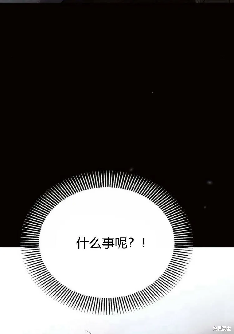 第18话155