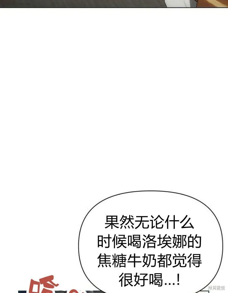 第21话41