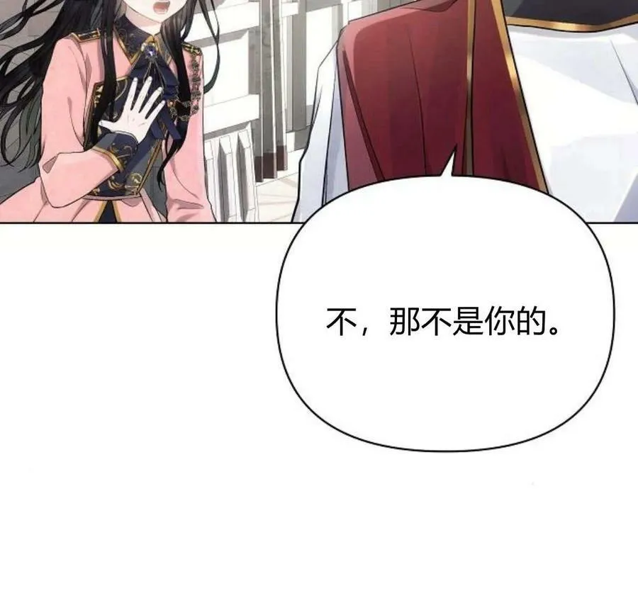 第40话22