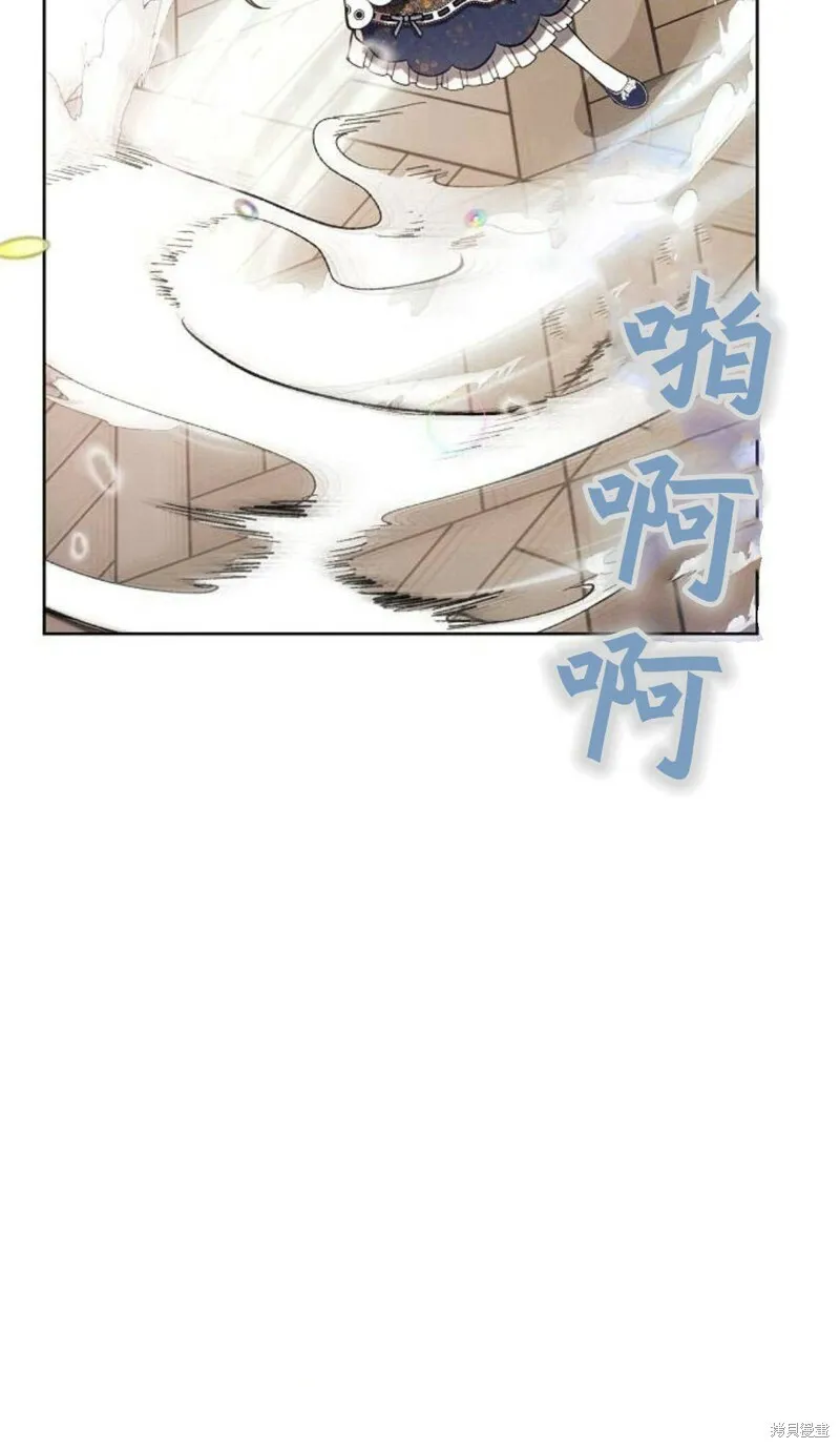第3话82