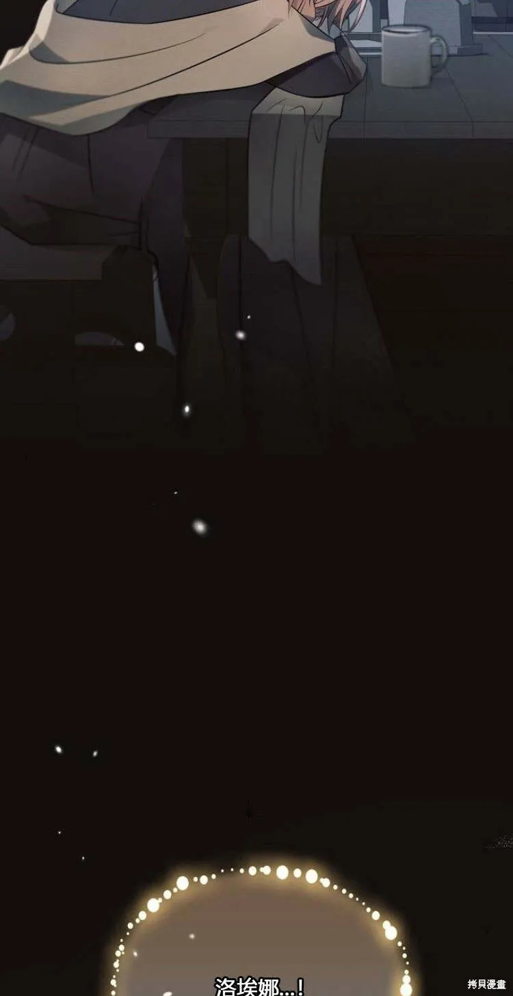 第11话43