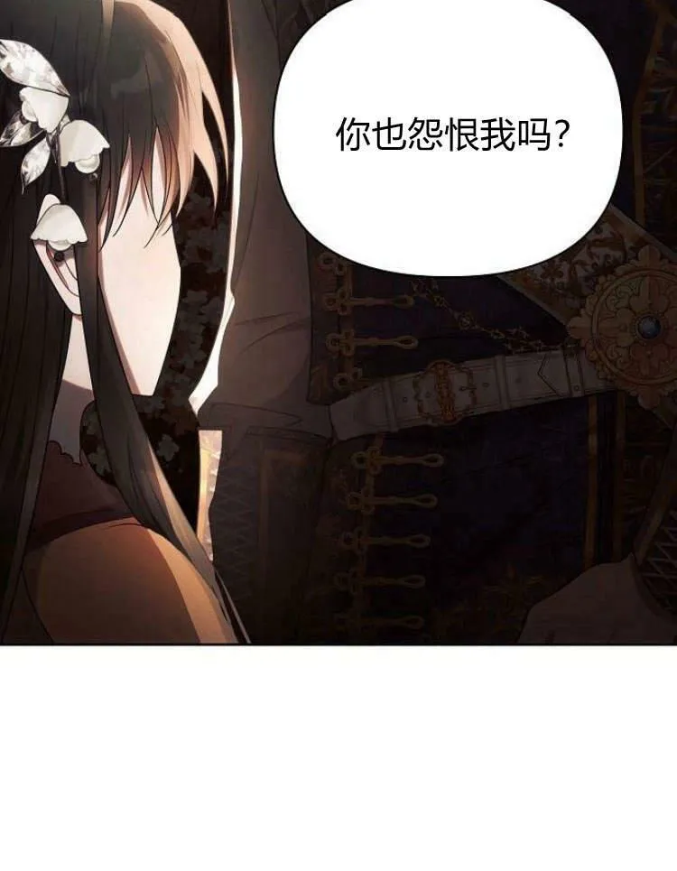 第27话102