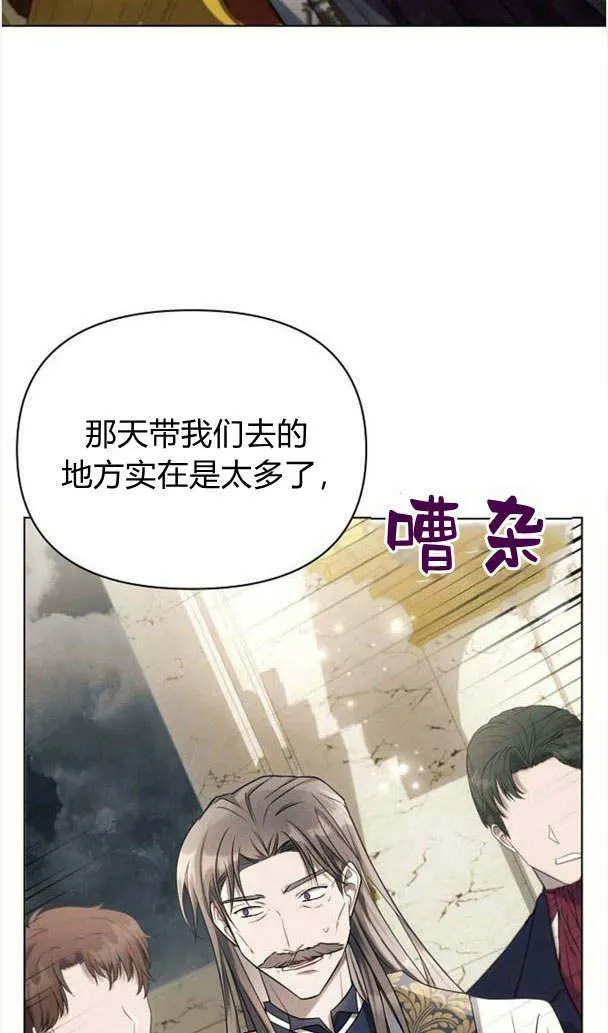 第35话51