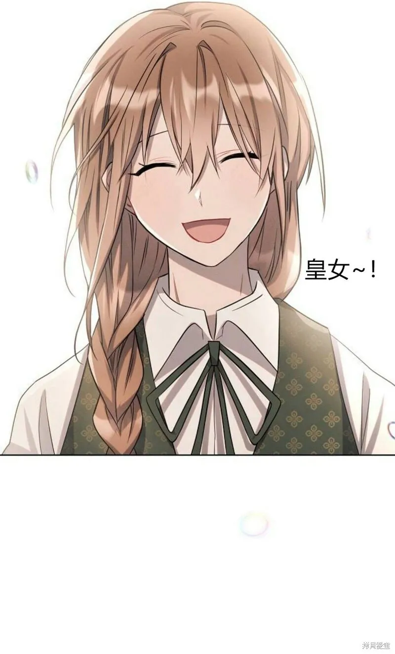 第3话68