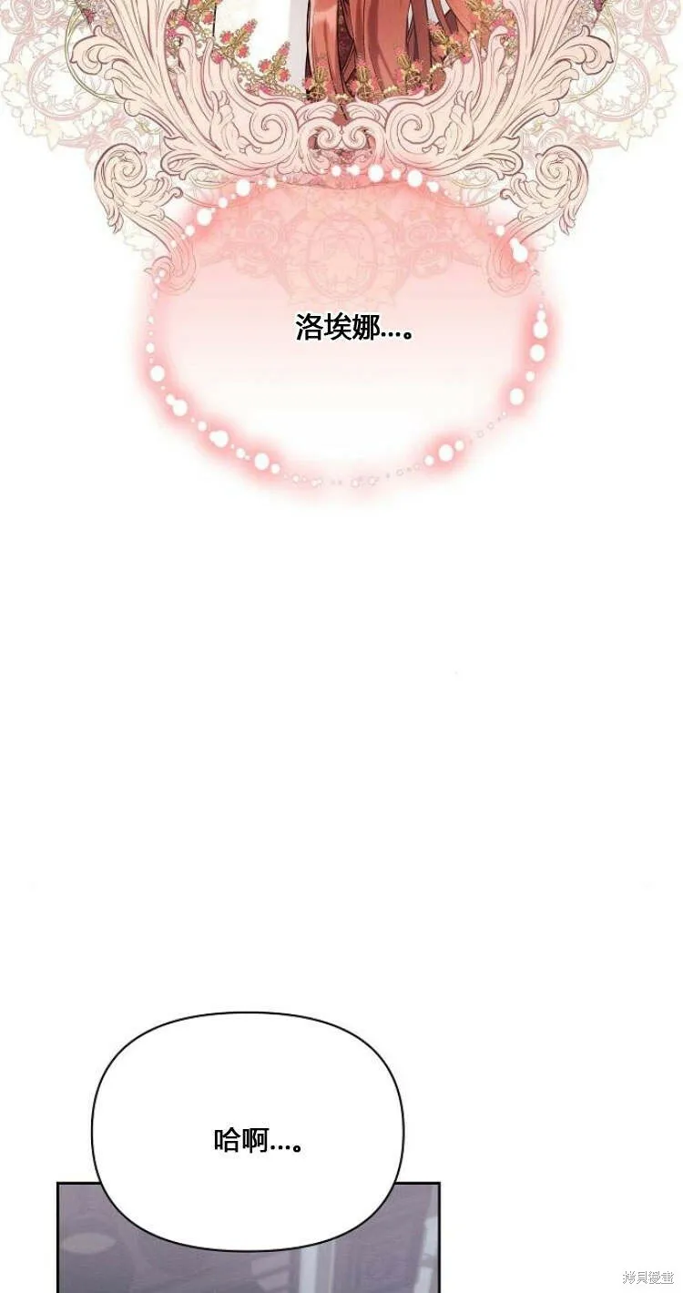 第11话64
