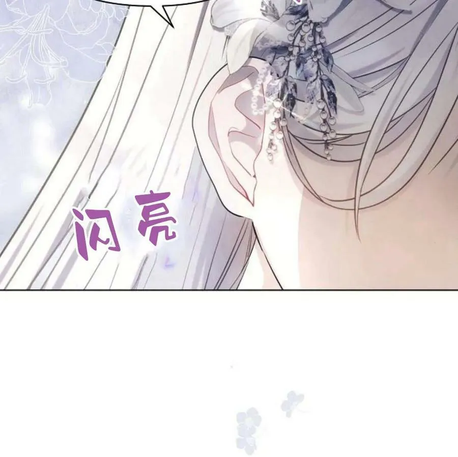 第40话11