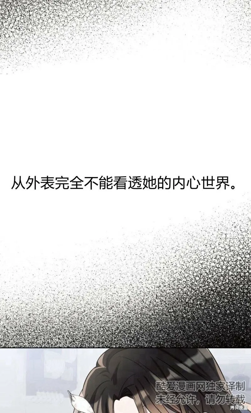 第3话42