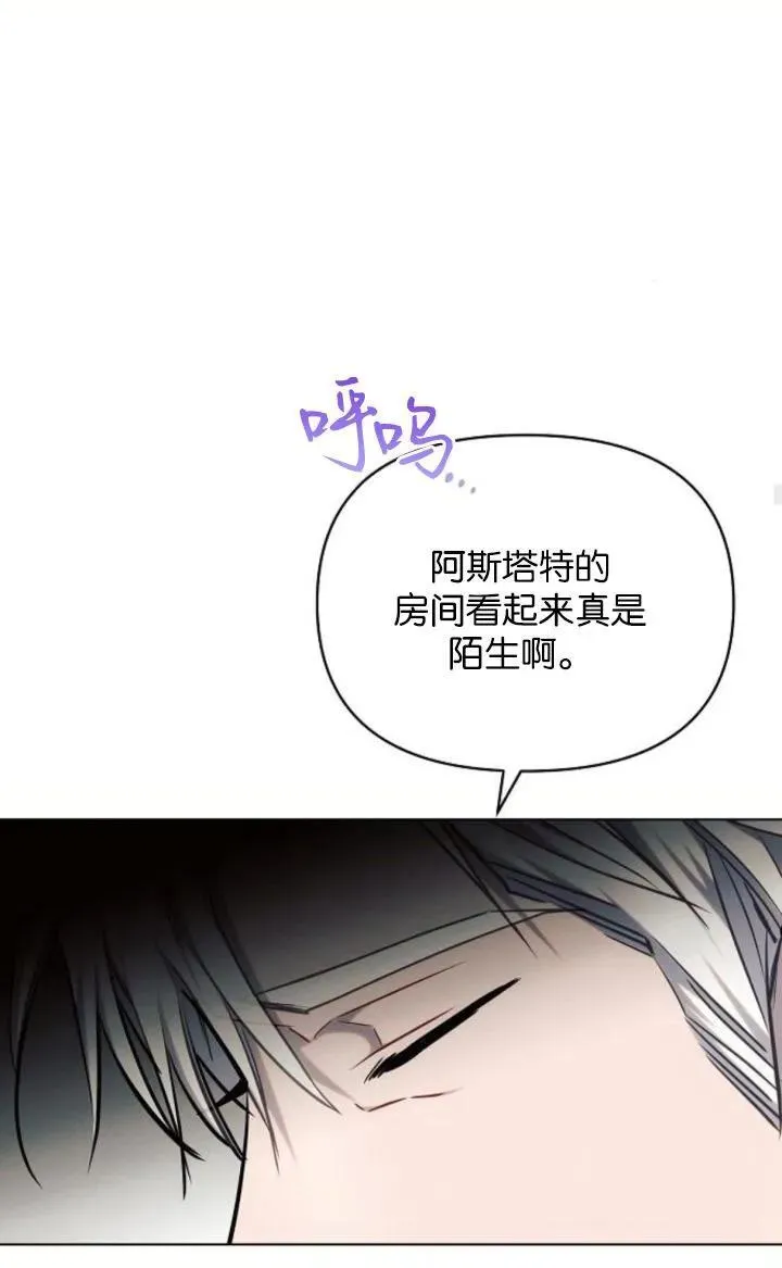 第69话52