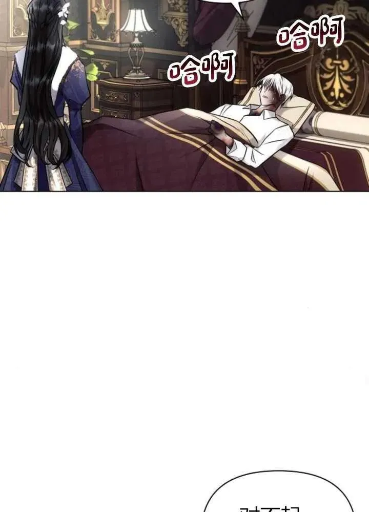 第62话107