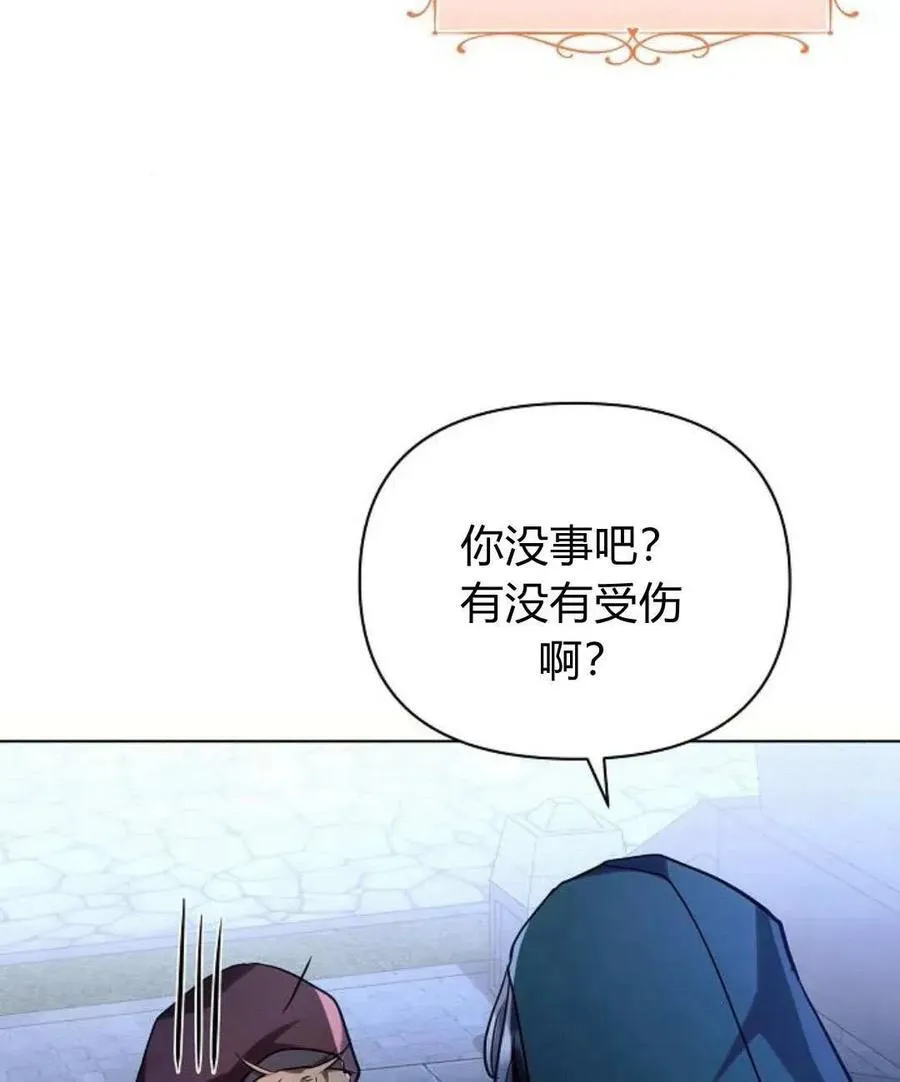 第53话115